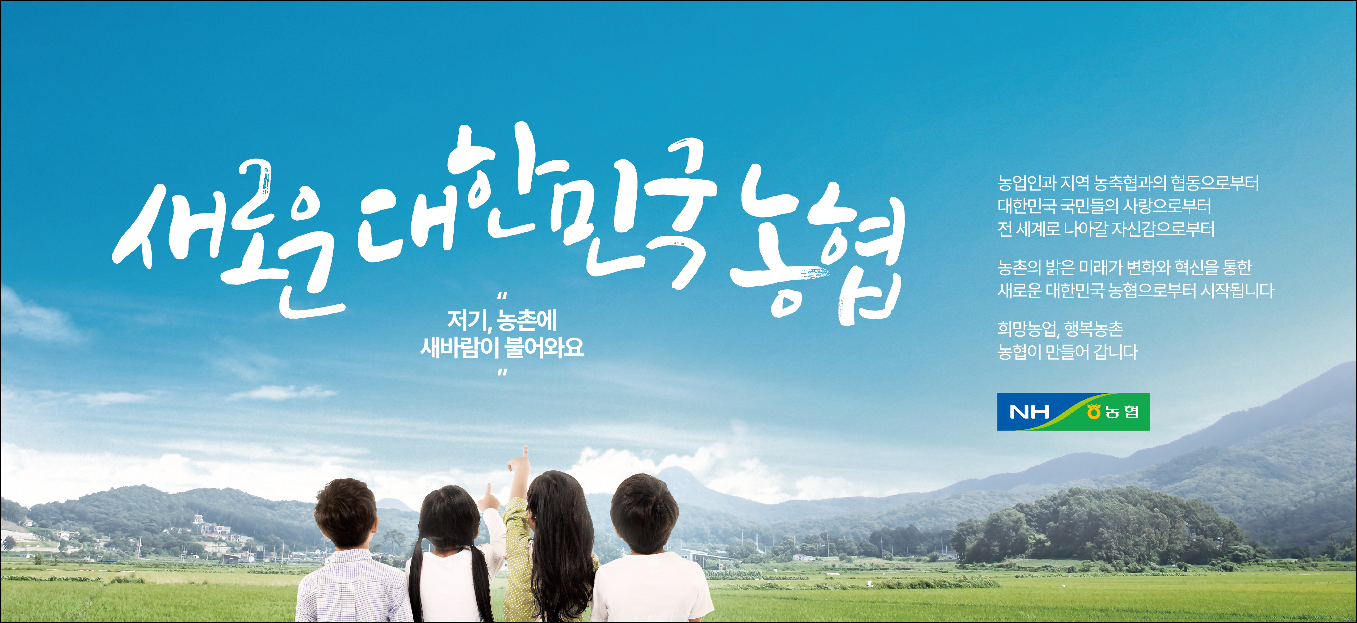 배너