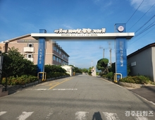 관내 사립학교 법인자산 불법매각....'임차인에 갑질'