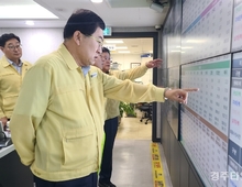 주낙영 경주시장, “가장 중요한 건 시민의 안전”