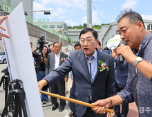 경주 외동산단 복합문화센터 첫 삽…산업도시 재도약 시동