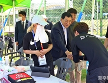 “화랑대기, 유소년 축구의 산실”… 주낙영 경주시장, 현장 찾아 격려