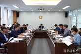 영천시의회,20일 전체 의원 정례간담회 개최