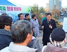 경주시, 동해남부선 폐선부지 임시산책로 첫 공개…도시숲 조성 ‘본궤도’