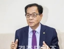 경북도의회 경주시 선거구 박승직 도의원..."음해성 기사에 법적대응 하겠다"