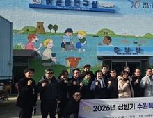경주시, 수원특례시의회에 수처리 기술·운영 노하우 공유