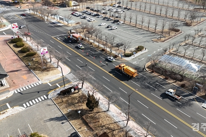 경주시, 폭설 대응 관·경 합동 제설훈련 실시... 시민 안전 확보 총력