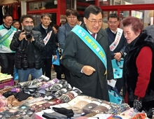 경주시, 설 연휴 닷새 간 종합안정대책 가동